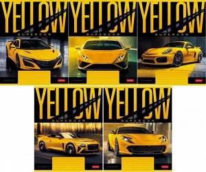 Тетрадь 18 л. (клетка) Хатбер "YELLOWsupercar" скругл.углы 18Т5В1 (10/200)