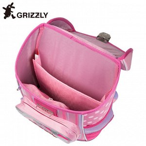 Рюкзак школьный Grizzly - Ортопедический, легкий с жесткой спинкой