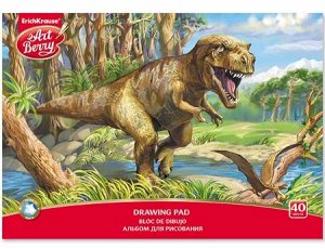 Альбом для рисования 40 л. Er.Krause ArtBerry "Эра динозавров" на клею 46915 (5/20)