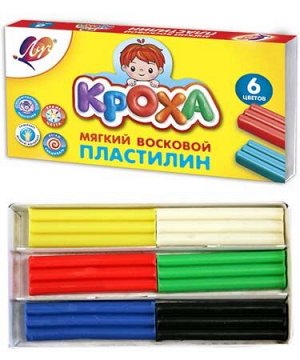 Пластилин  6 цв. Луч "Кроха" мягкий 99 гр. 12С 863-08 (5/40)