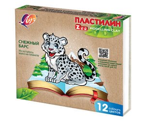 Пластилин 12 цв. Луч "ZOO" картон.вкладыш 162 гр. 29С 1722-08 (6/20)