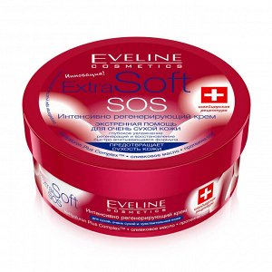 EVELINE Extra Soft Интенсивно регенерирующий SOS крем, 200мл