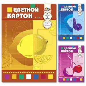 Картон  7цв. А4 7л. двухсторонний мелован. Уф-лак КТС С026000-С026010 (10/60)