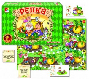 Настольная игра. Репка. Радуга (3+)