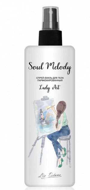 Лив Делано Спрей для тела вуаль SOUL MELODY парфюмированный lady art 200 мл