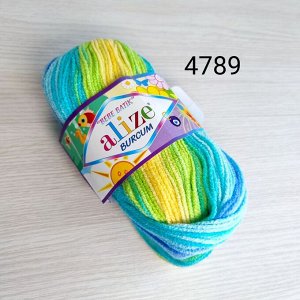 Пряжа Alize BARCUM Bebe Batik