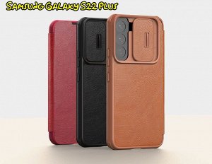Чехол книжка Nillkin Qin Pro Leather Case для Samsung Galaxy S22 Plus (S22+)