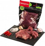Говядина б/к: Котлетное мясо, в/у, &quot;Мясоделов&quot;