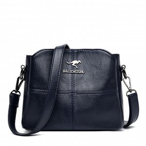 Женская сумка почтальонка из эко кожи с двумя ремешками, цвет темно-синий