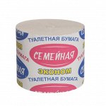 ТБХ Бумага однорул. туалетная Семейная эконом 120 м. без втулки