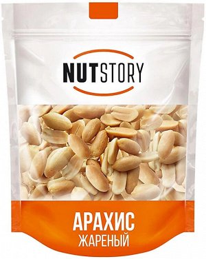 Орех.Nut Story 150г Арахис жареный