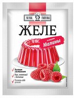 Желе быстрого приготовления со вкусом малины50г/26