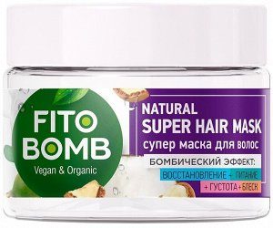 Fito Bomb Супер Маска для волос Восстановление+Питание+Густота+Блеск 250 мл