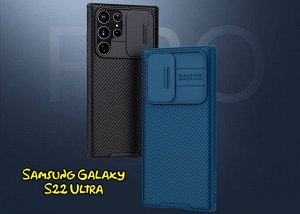 Чехол Nillkin CamShield Case Pro для Samsung Galaxy S22 Ultra