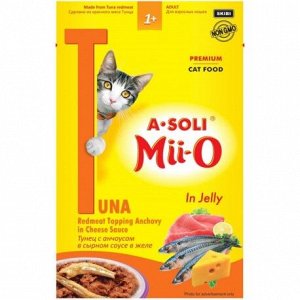 A-Soli Mii-O для кошек Красное мясо тунца и анчоус в сырном соусе 80г ПРОМО НАБОР 8+1 всего 9шт