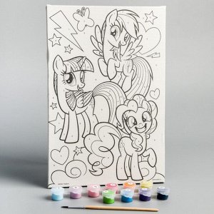 Картина по номерам для детей «My Little Pony», 20 х 30 см