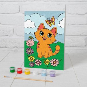 Картина по номерам «Котёнок с бабочкой» 21x15 см