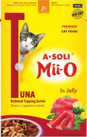A-Soli Mii-O для кошек Красное мясо тунца с сурими в желе 80г ПРОМО НАБОР 8+1 всего 9 шт