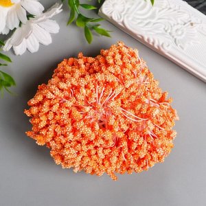 Тычинки для цветов "Капельки пузырьковые оранж" 4х7 мм набор 700 шт длина 6,5 см