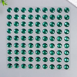 Наклейка пластик стразы "Круглые кристаллы" Зелёные 28,5х23,5 см