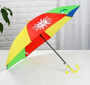 Зонт детский «Погода» 80 см