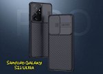 Чехол Nillkin CamShield Case Pro для Samsung Galaxy S21 Ultra