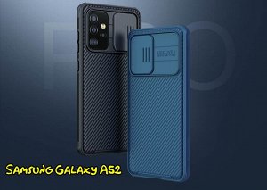 Чехол Nillkin CamShield Case Pro для Samsung Galaxy A52