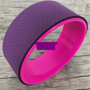 Колесо-кольцо для йоги, цвет фиолетовый