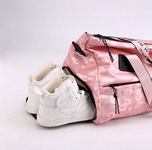 Спортивная сумка с надписями, отдел для обуви, цвет серебристо-белый