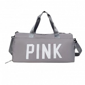 Спортивная сумка, надпись "PINK", цвет серый