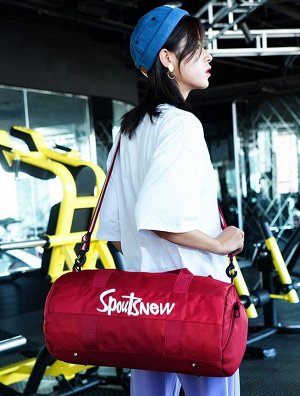 Спортивная сумка с надписью, отдел для обуви, цвет красный