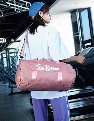 Спортивная сумка с надписью, отдел для обуви, цвет розовый