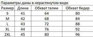 Мужские компрессионные шорты с карманом, цвет серый