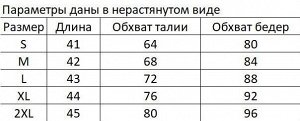 Мужские компрессионные шорты с карманом, камуфляжный принт, цвет серый