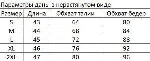 Мужские компрессионные шорты, цвет серый