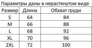 Мужская футболка, цвет темно-синий