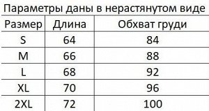 Мужская футболка, цвет темноо-зеленый