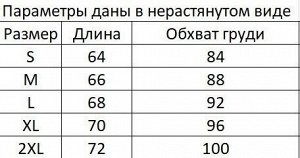 Мужская футболка, цвет темно-серый