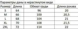 Мужская футболка, принт "камуфляж", цвет зеленый