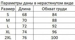 Мужская спортивная футболка, принт "сетка", цвет черный/синий