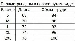 Мужская спортивная футболка, принт "сетка", цвет черный/серый