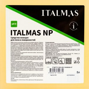 Средство моющее нейтральное для пола и поверхностей IPC Italmas NP 5 л