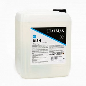 Концентрат для машинной мойки посуды и тары в воде любой жесткости IPC Dish=5 л