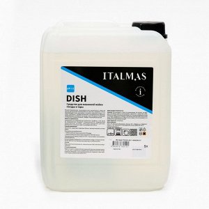Концентрат для машинной мойки посуды и тары в воде любой жесткости IPC Dish=5 л