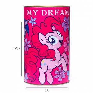 Копилка XXL "My Dream", My Little Pony.