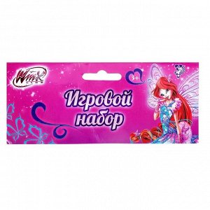 Коляска-трость для кукол «Блум», WINX, с аксессуарами