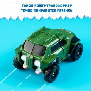 Робот - машинка «Внедорожник», быстрая трансформация