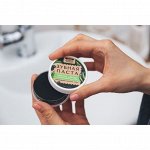 Зубная паста-концентрат «Чайное дерево с углем», 25 мл