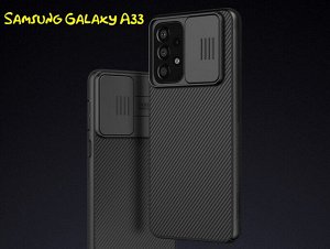 Чехол Nillkin CamShield Case для Samsung Galaxy A33