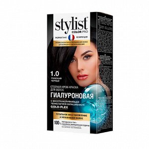 Стойкая крем-краска для волос Гиалуроновая Stylist Color Pro 115 мл, тон 1.0 глубокий черный